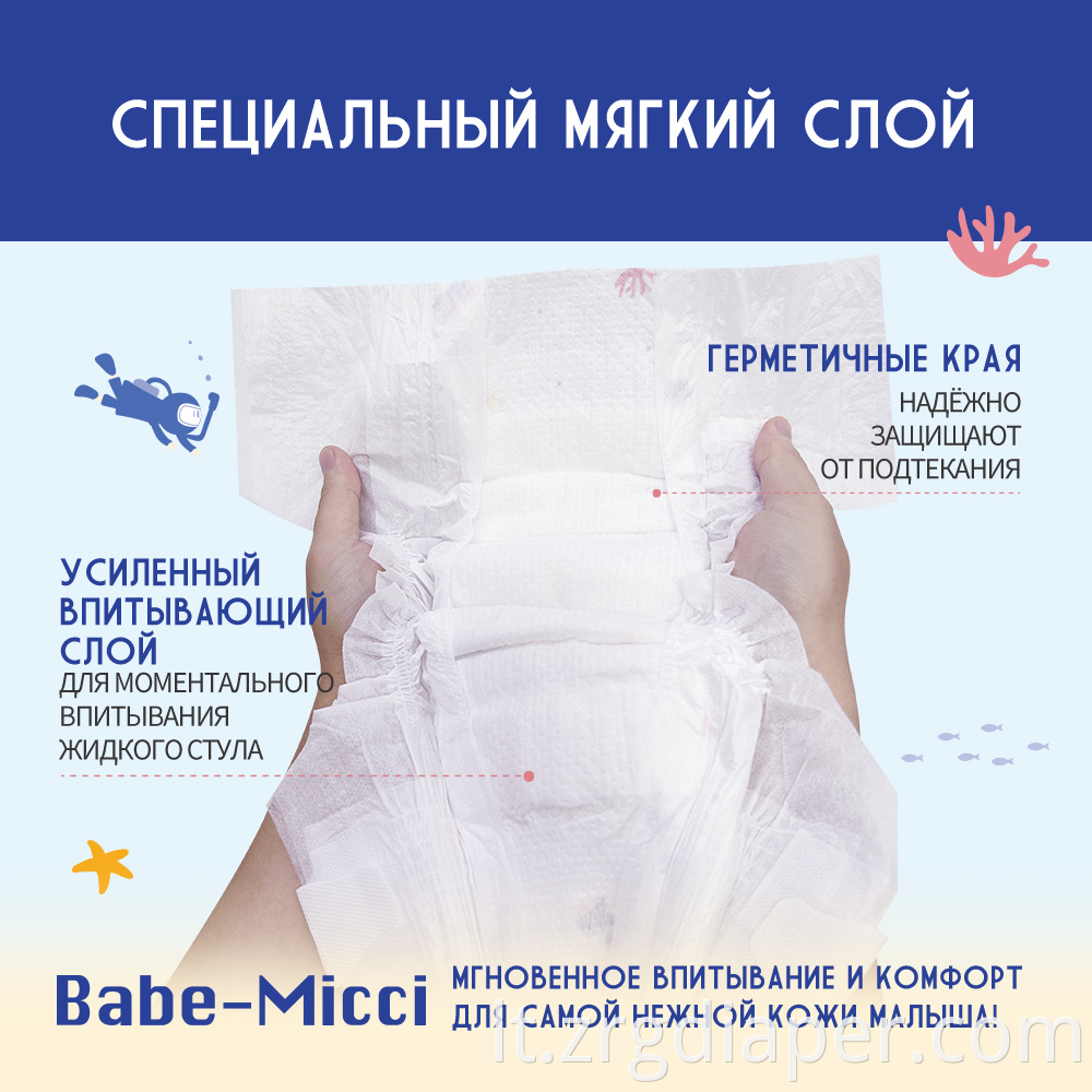 Kūdikio Micci kūdikis traukia kelnes sauskelnes baby micci Baby Pull Up Pants Diapers-4